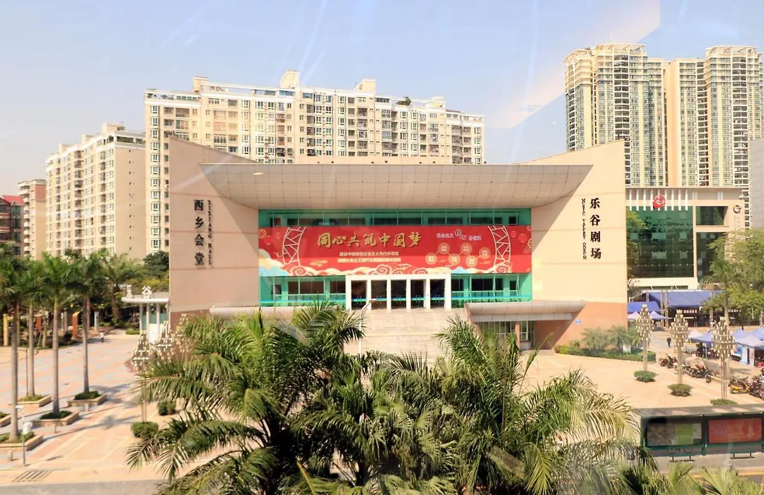 Shenzhen Hengfeng Haiyue International Hotel-1
