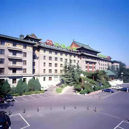 Beijing Friendship Hotel Jing Bin Building-3