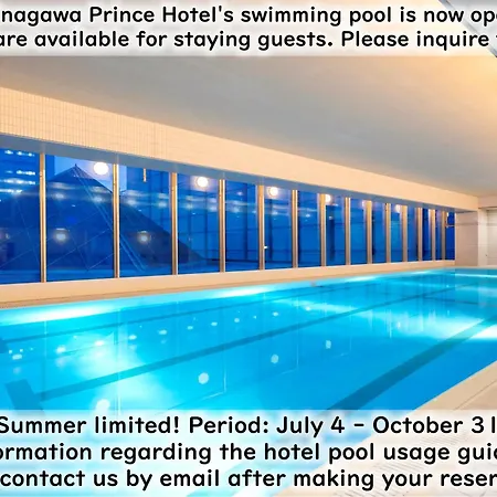 Shinagawa Prince Hotel N Tower-2