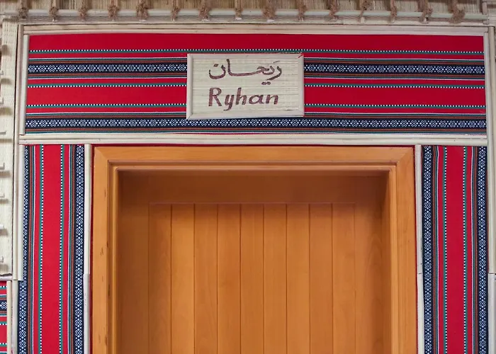 Fort Guesthouse نُزل القلعة