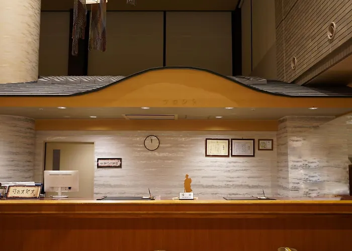 Hill Hotel Sunpia Iga