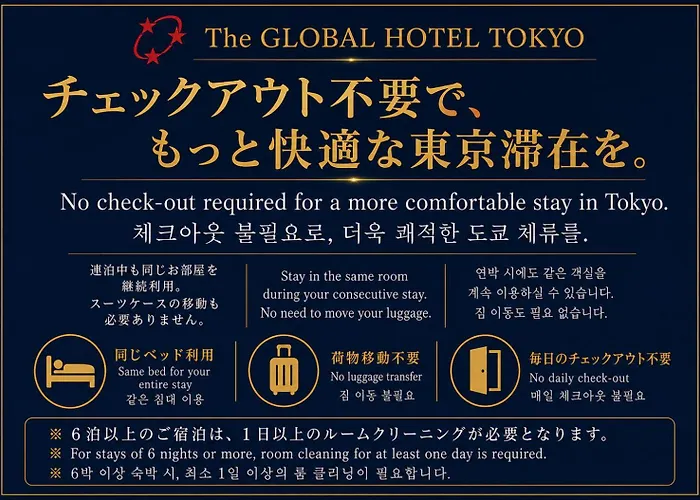 The Global Hotel Tokyo