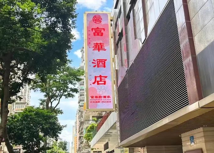 Fu Hua Hotel