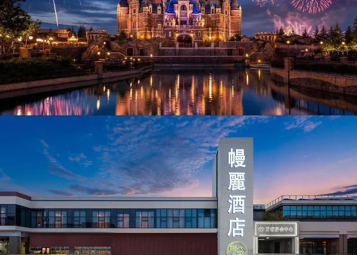 Manli Hotel Shanghai Pudong Airport Branch-Free Shuttle Buses To Pudong Airport And Disneyland