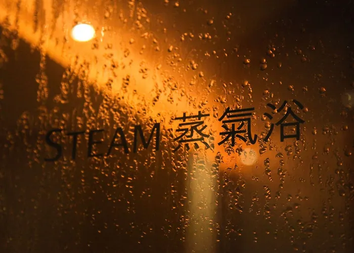 Courtyard By Marriott Hong Kong Sha Tin