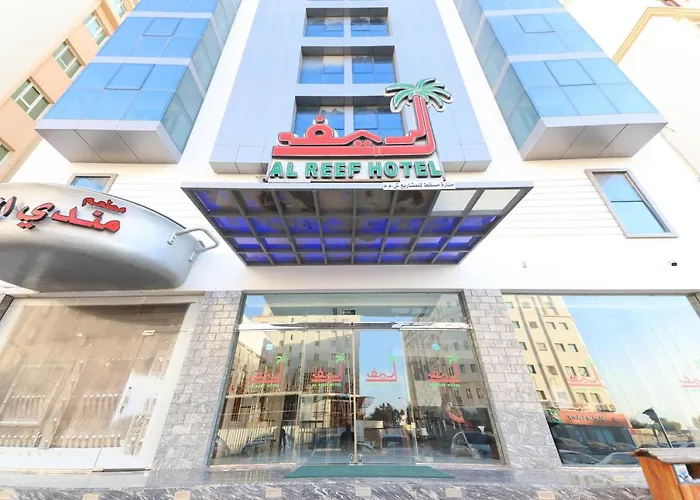 Al Reef
